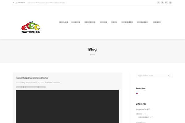 Site using Widgets in Columns plugin