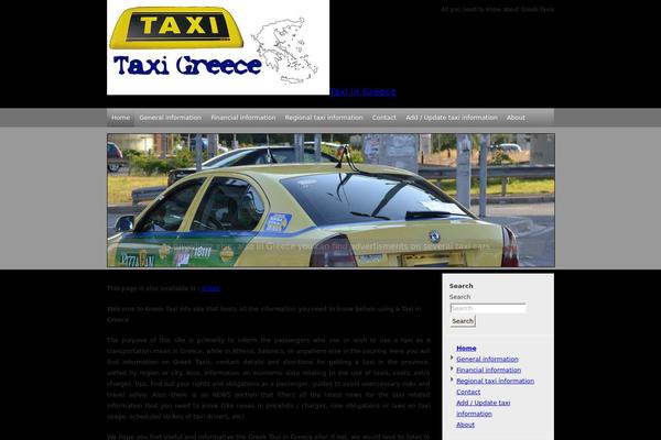 Site using Nice Navigation plugin