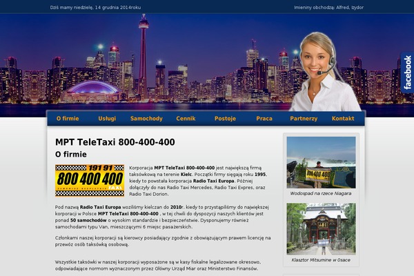 Artim-theme theme site design template sample