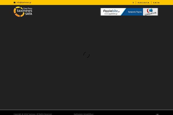 Mist theme site design template sample