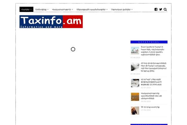 Site using Search & Filter plugin