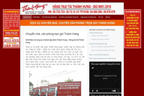 Site using Official-facebook-pixel plugin