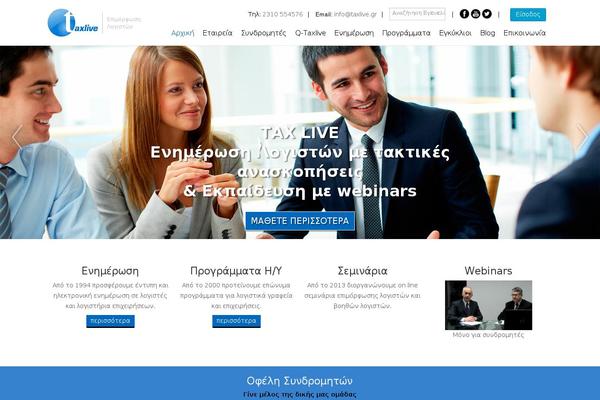 Site using Owl Carousel plugin