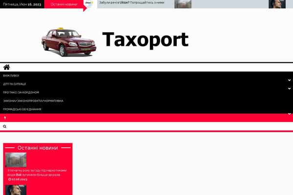 taxoport.com site used Seek