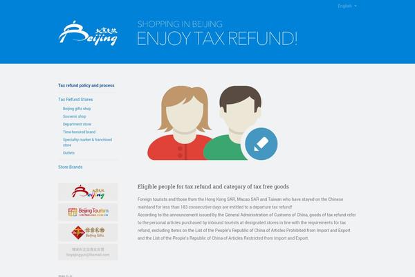 City Guide theme site design template sample