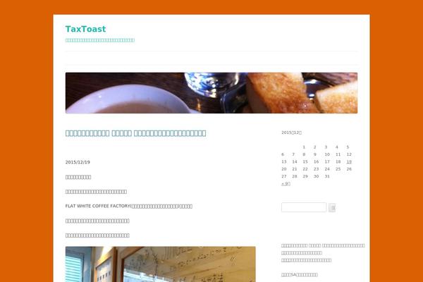 Keni7_child theme site design template sample