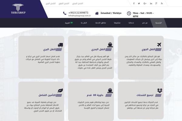 Site using Astero plugin