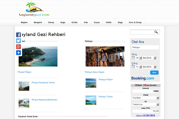 Alterna theme site design template sample