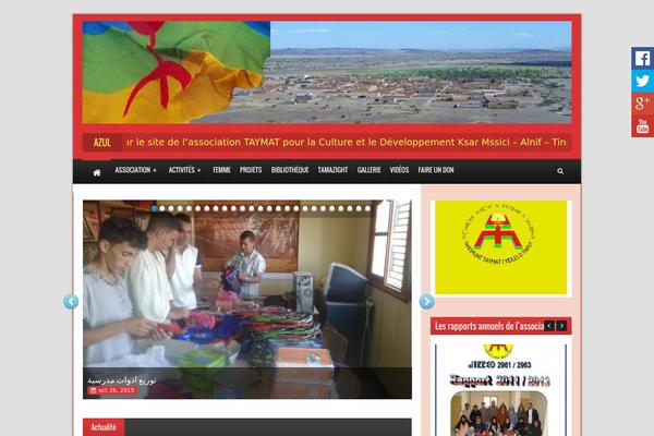 Site using Arconix Flexslider plugin