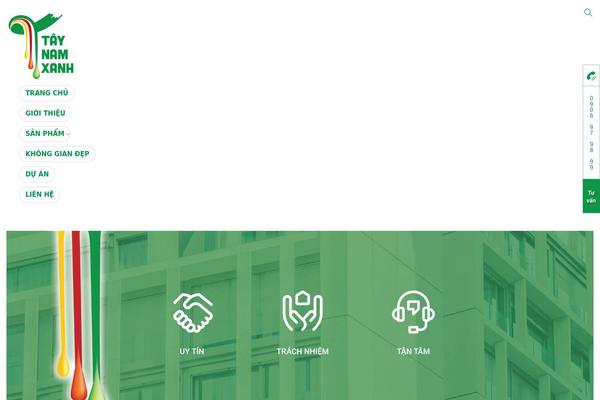Site using Fwa-add-ons plugin