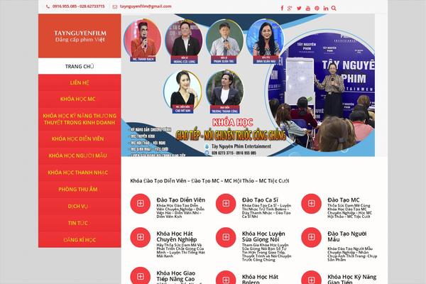 Vertikal theme site design template sample