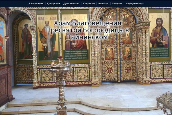 CleanBlogg theme site design template sample