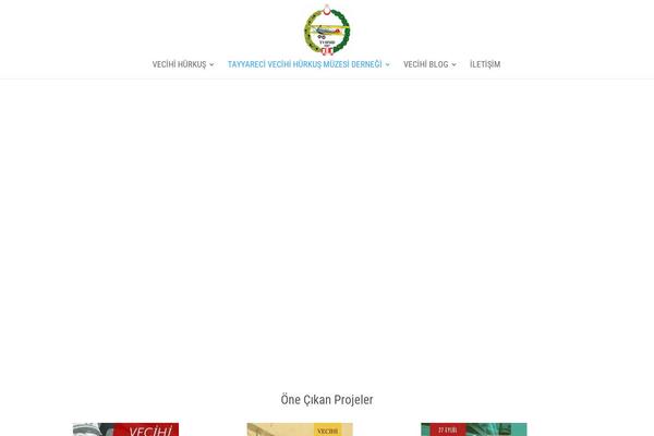 Site using Photoswipe Masonry Gallery plugin