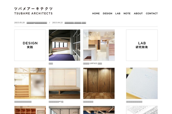 Original theme site design template sample