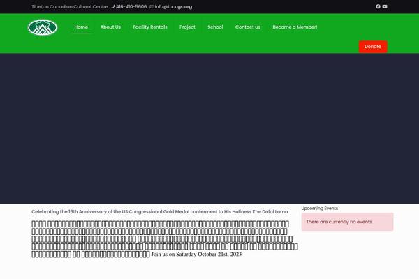 Site using Wp-event-manager plugin