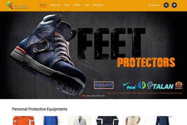 Site using Plugin plugin