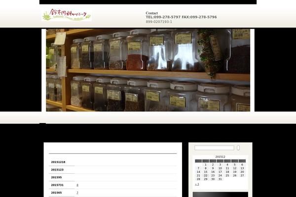 Site using hpb Dashboard plugin