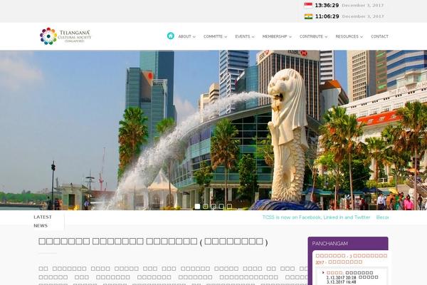 Site using Subscriber by BestWebSoft plugin