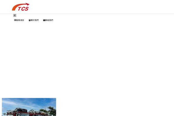 Site using Sw_core plugin