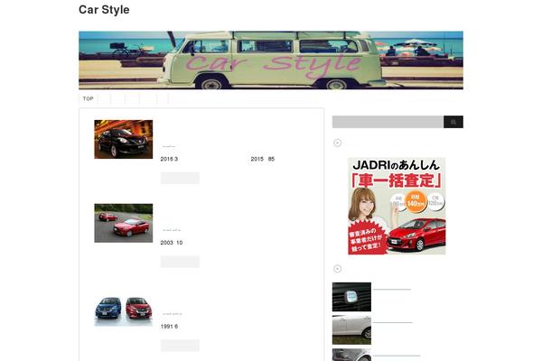 Site using Maxbuttons-pro plugin