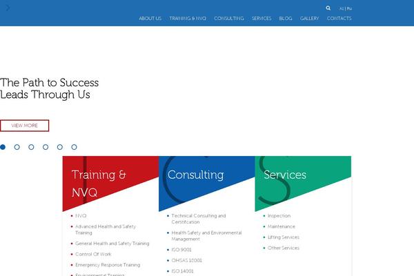 tcsbaku.com site used Tcs