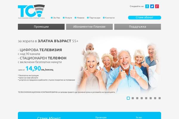 Conceptseven theme site design template sample