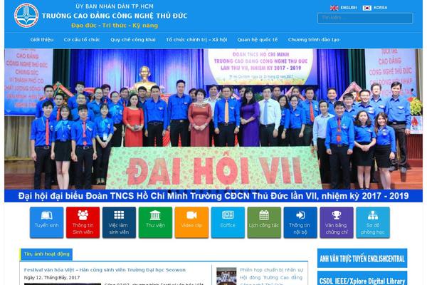 i-excel theme site design template sample