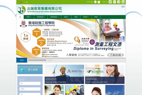 tdpedu.org site used Tdp