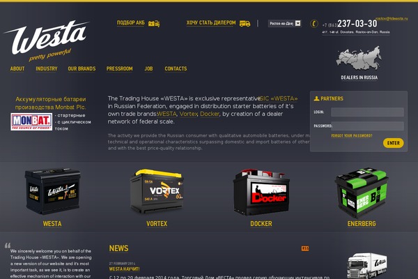 Wpmfc-theme theme site design template sample