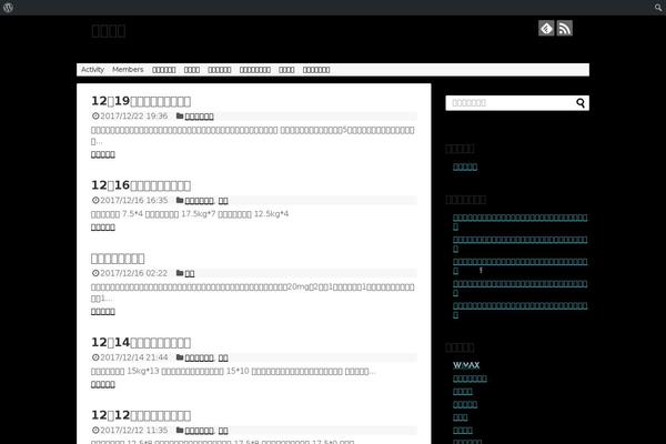Lightning theme site design template sample