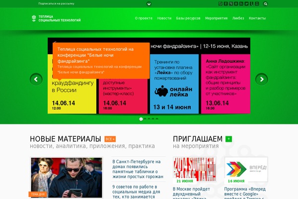Site using PDF & Print by BestWebSoft plugin