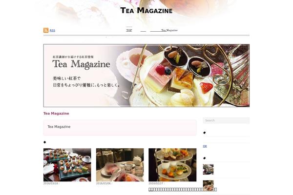 Simfo theme site design template sample
