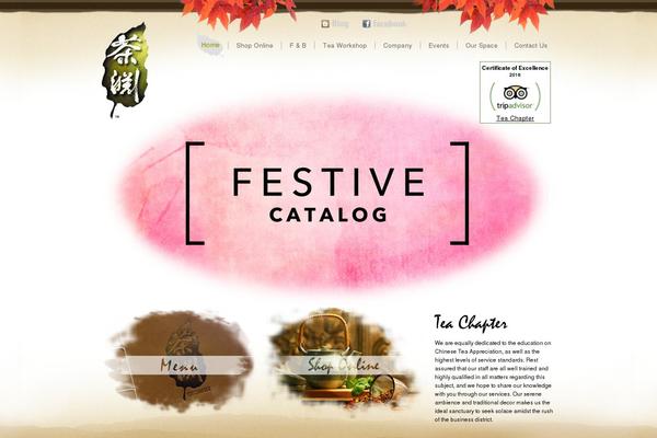 Site using Wp-captcha plugin
