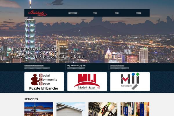 Canvas_tcd017 theme site design template sample