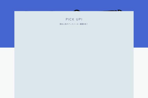 Site using Rich-table-of-content plugin