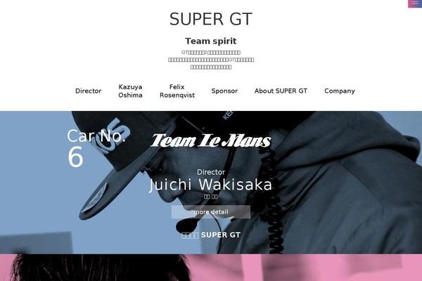 habakiri theme site design template sample