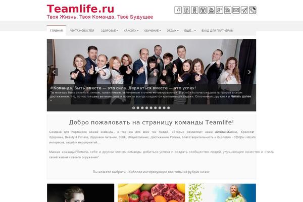 Site using Ld-visual-customizer plugin