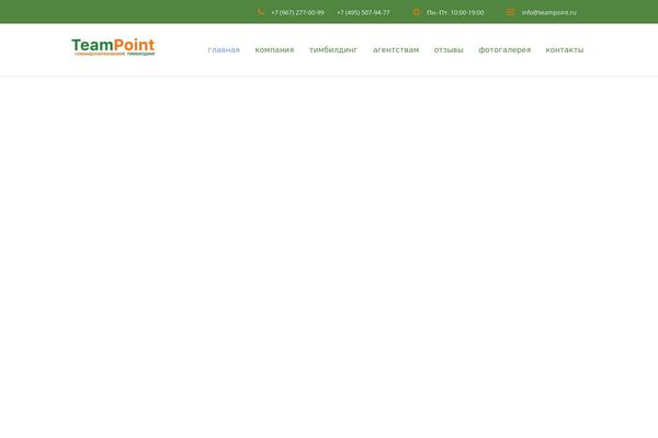 Site using AddToAny Share Buttons plugin