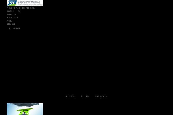 Site using Captivatesync-trade plugin