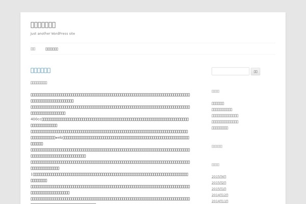 Minshop theme site design template sample