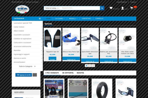 Site using WPB Woocommerce Product slider plugin