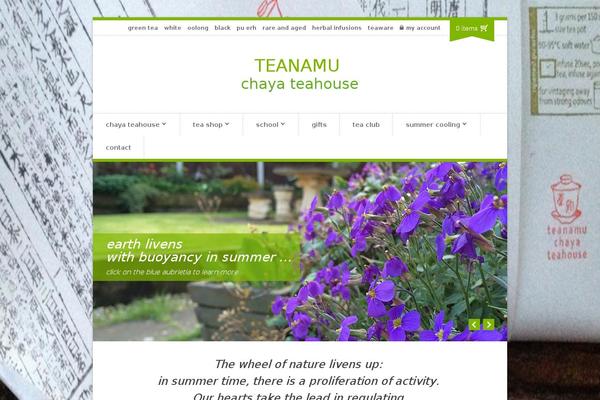 Site using Simple Full Screen Background Image plugin