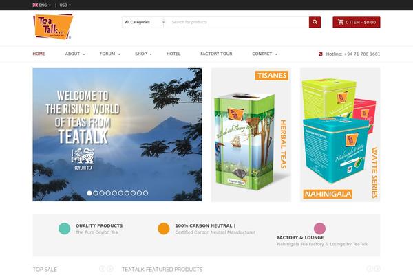 Site using Sw_core plugin
