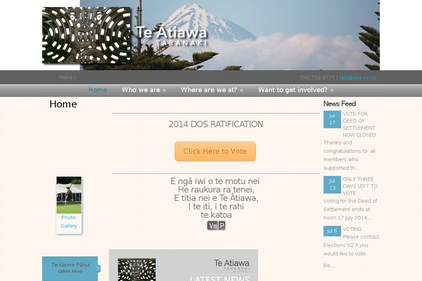 Site using Document Gallery plugin
