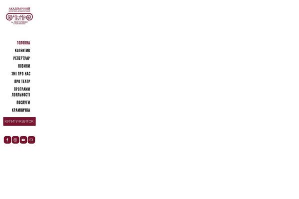 Site using The-events-calendar-templates-and-shortcode plugin
