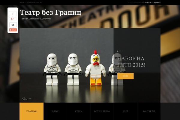 Theme1630 theme site design template sample