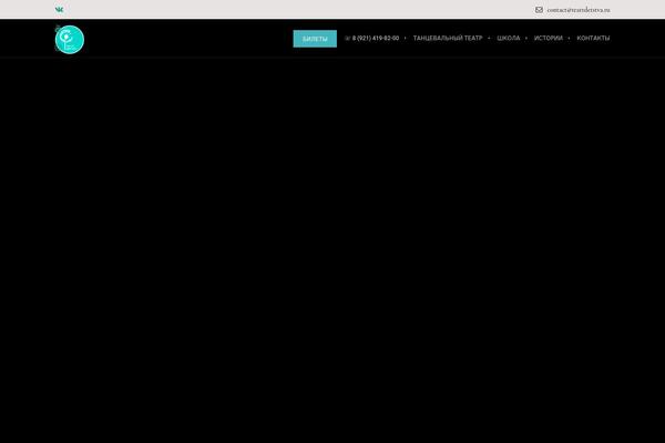Site using Easy VKontakte Connect plugin