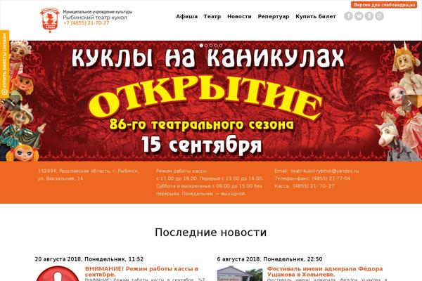 teatrkukly.ru site used Teatrkukly.ru