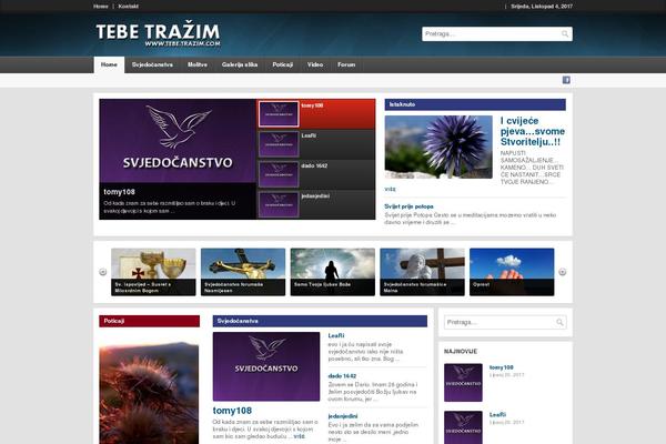 Site using Video List Manager plugin