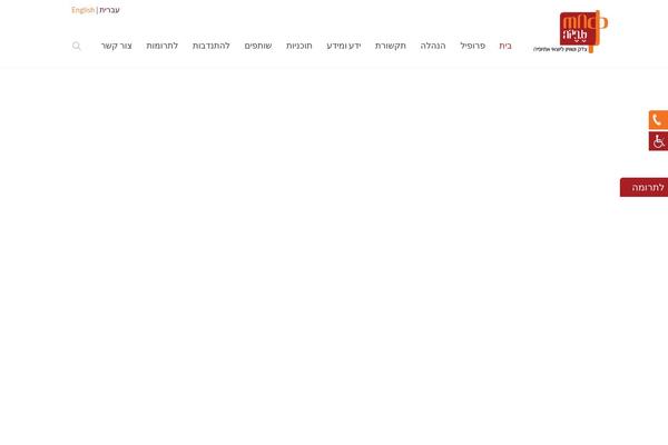 Hood-theme theme site design template sample